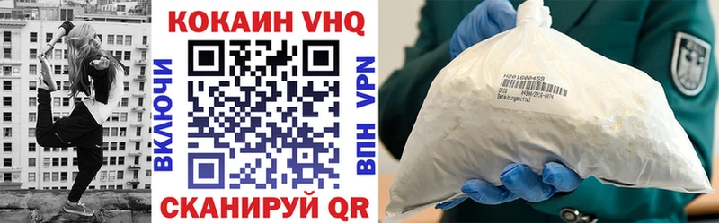 Продажа наркотиков Сарапул Alpha-PVP  гидра ссылка  МЕФ  Гашиш  Канабис 