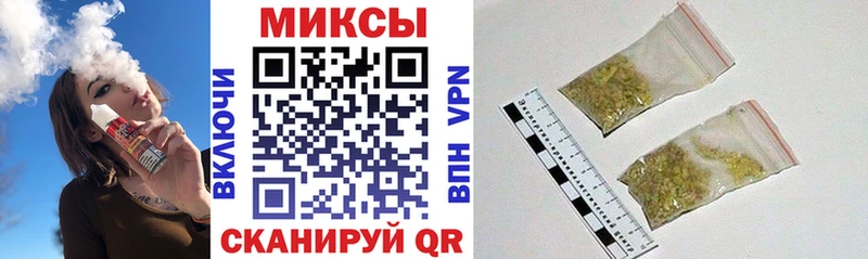 Бутират жидкий экстази  Сарапул 