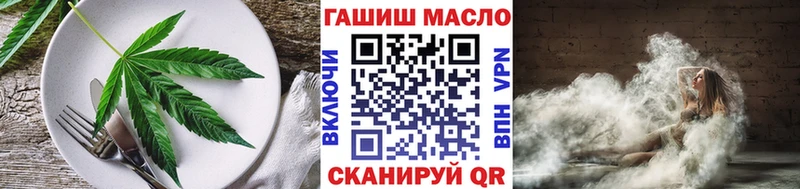 Еда ТГК марихуана  МЕГА маркетплейс  маркетплейс официальный сайт  Сарапул 