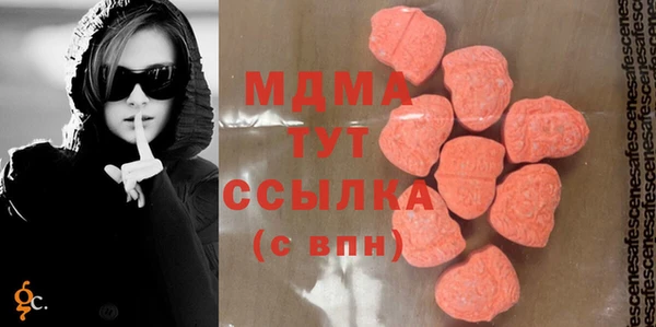 кокаин премиум Алексеевка
