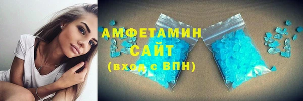 метадон Абаза