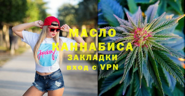 мет Алзамай
