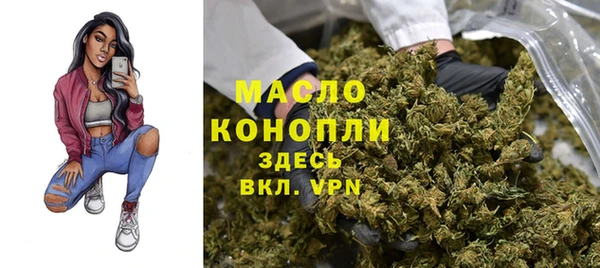 кокаин VHQ Абинск
