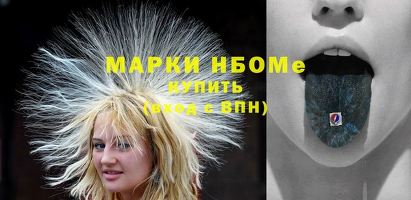 мет Алзамай