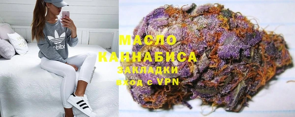 ГАЛЛЮЦИНОГЕННЫЕ ГРИБЫ Алексин