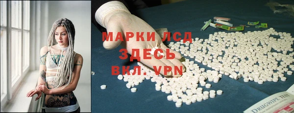 метадон Абаза