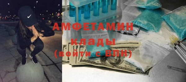 кокаин премиум Алексеевка