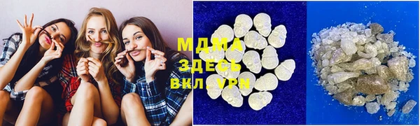 мет Алзамай