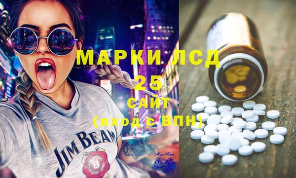метадон Абаза