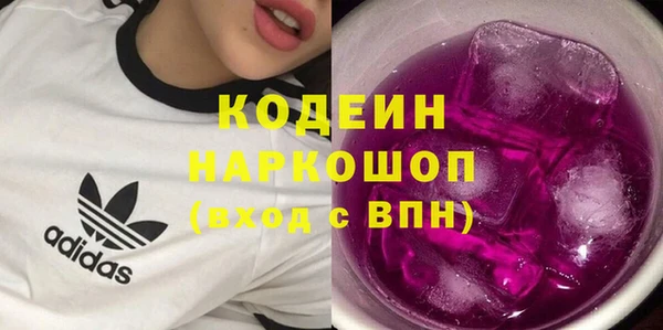 COCAINE Медвежьегорск