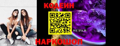 гашик Пенза