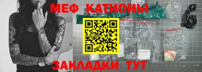 спиды Первоуральск
