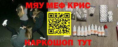 гашик Пенза