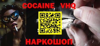 гашик Пенза