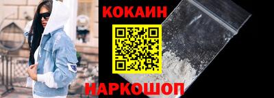 винт Партизанск