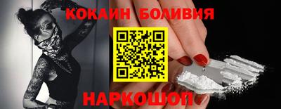спиды Первоуральск