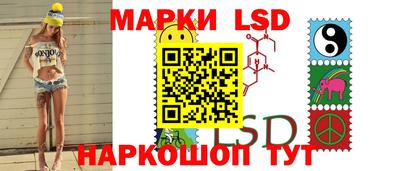 гашик Пенза
