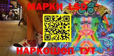 спиды Первоуральск