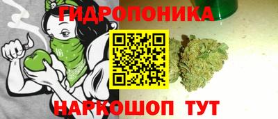 ПСИЛОЦИБИНОВЫЕ ГРИБЫ Рязань