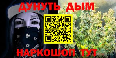 спиды Первоуральск