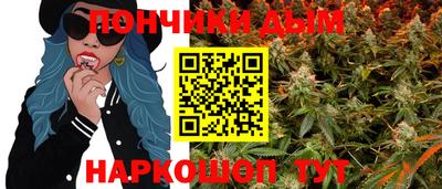 2c-b Рыбинск