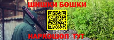 меф VHQ Пыть-Ях