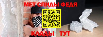 jwh Пугачёв