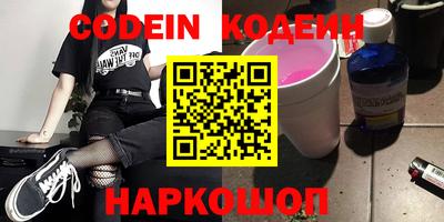 спиды Первоуральск
