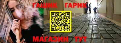меф VHQ Пыть-Ях