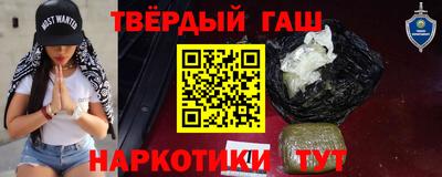 винт Партизанск