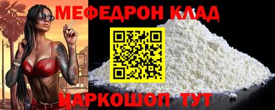 jwh Пугачёв