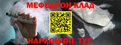 гашик Пенза