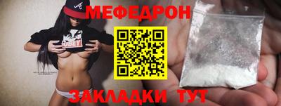 ПСИЛОЦИБИНОВЫЕ ГРИБЫ Рязань
