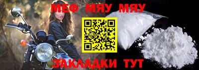 гашик Пенза