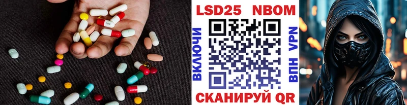 ЛСД экстази ecstasy Сарапул
