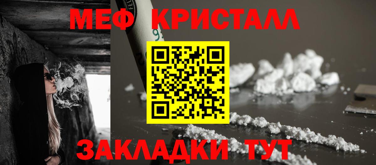 Героин Сарапул