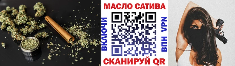 наркота  Сарапул  кракен вход  ТГК THC oil 