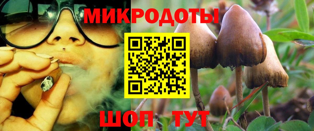 Сарапул  Гашиш  Канабис  Вейп ТГК  NBOMe  Мефедрон кристаллы  Наркошоп  COCAIN  Вход с VPN  Codein 