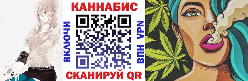 Конопля VHQ Сарапул